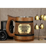 Dungeons master beer mug