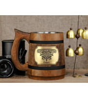 Personalized Dungeon Master mug